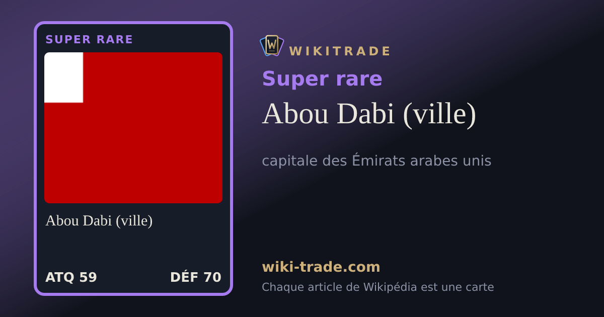 Abou Dabi (ville) — carte Super rare