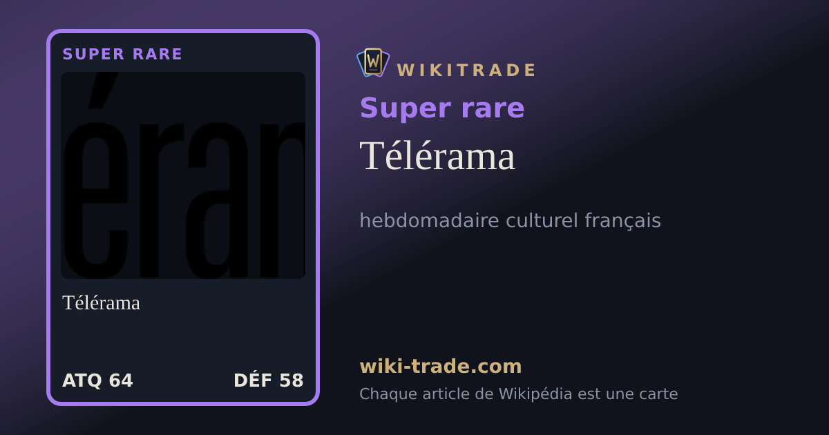 Télérama — carte Super rare