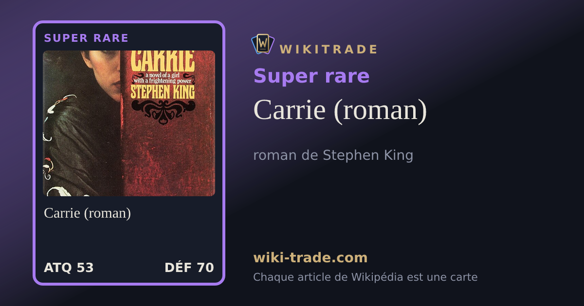 Carrie (roman) — carte Super rare