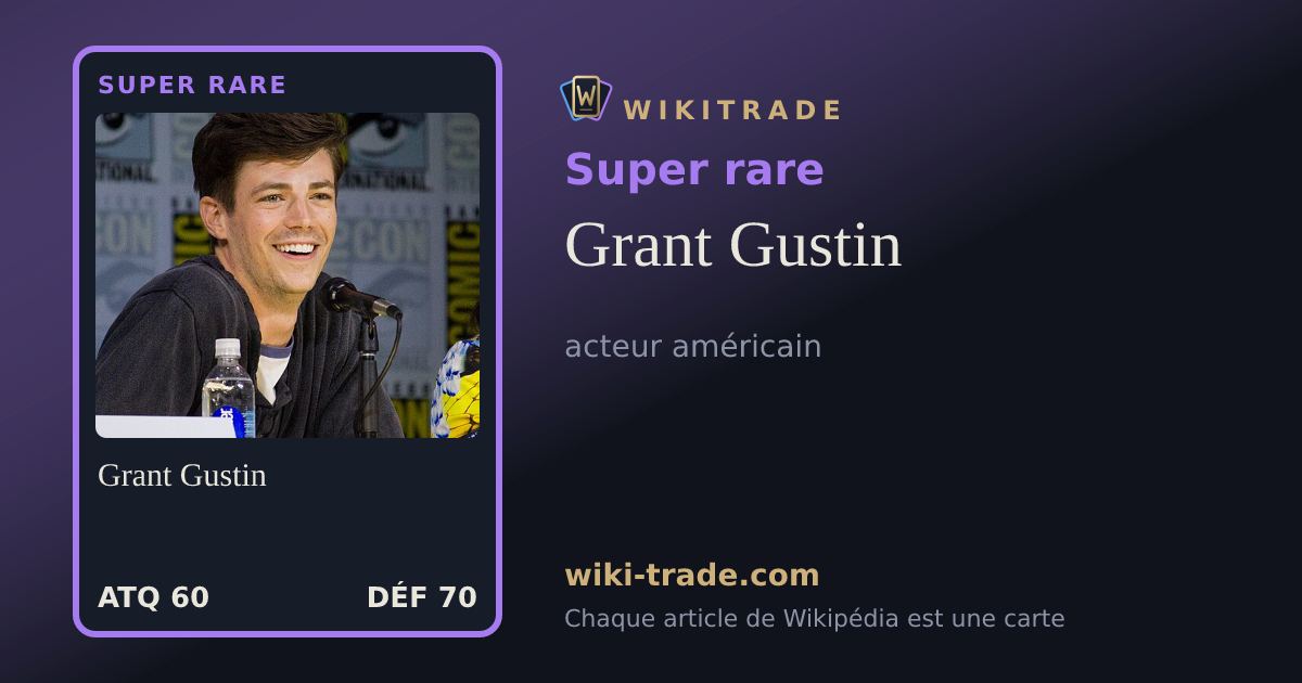 Grant Gustin — carte Super rare