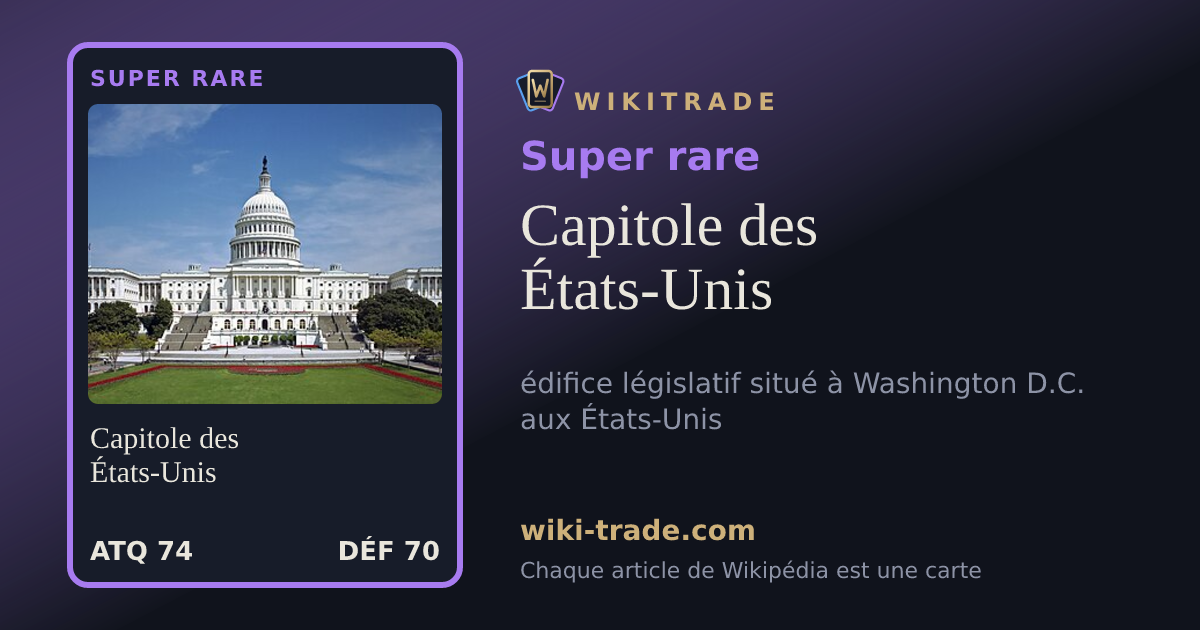 Capitole des États-Unis — carte Super rare