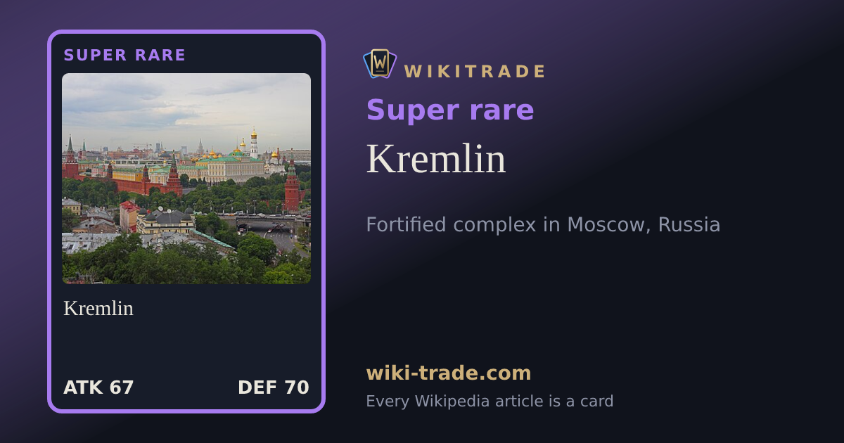 Kremlin — Super rare card