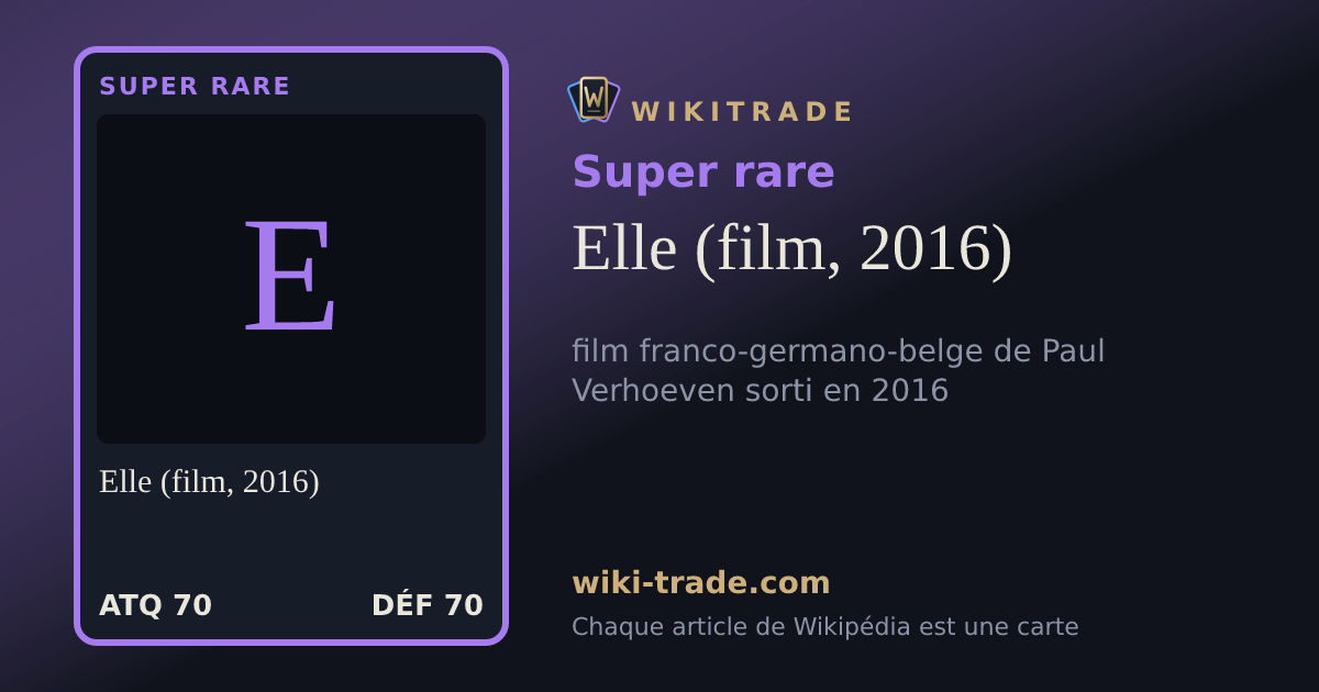 Elle (film, 2016) — carte Super rare