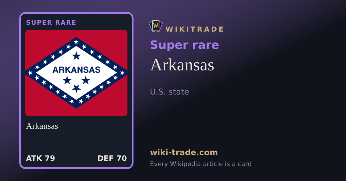Arkansas — Super rare card