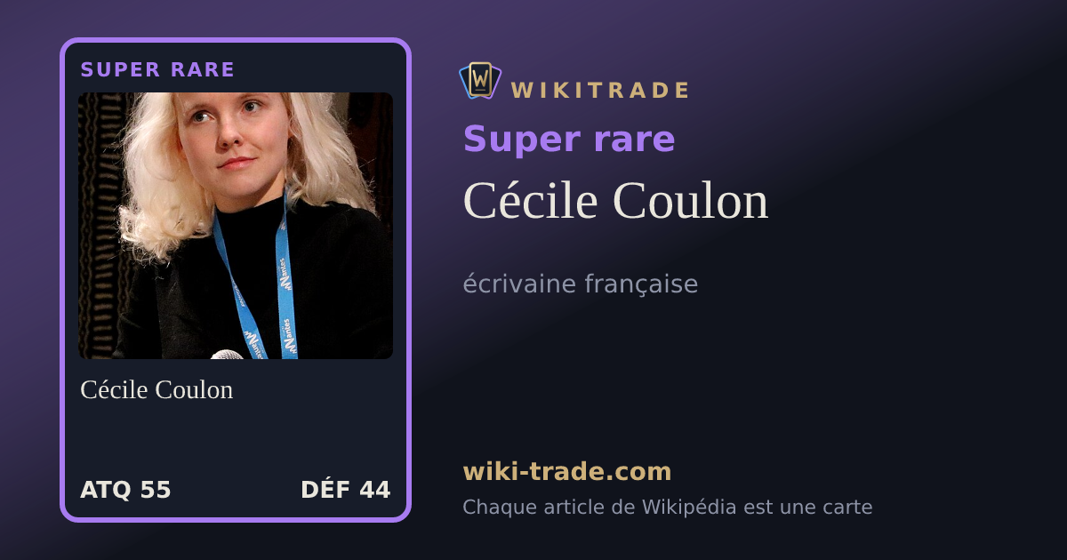 Cécile Coulon — carte Super rare