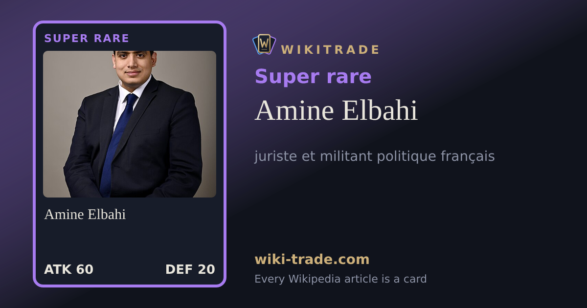 Amine Elbahi — Super rare card