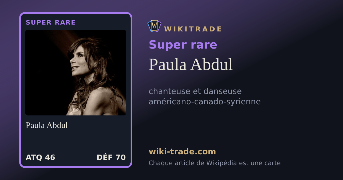 Paula Abdul — carte Super rare