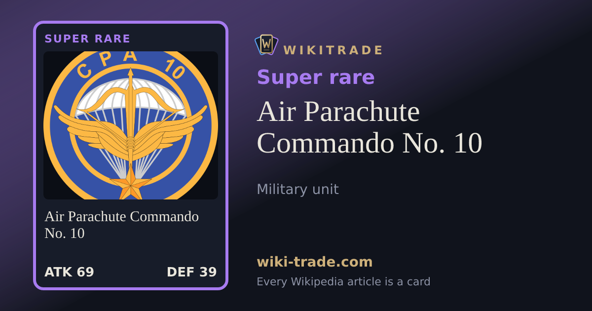 Air Parachute Commando No. 10 — Super rare card