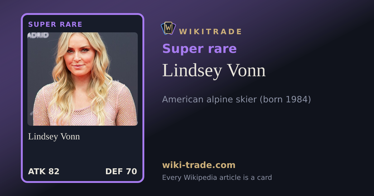 Lindsey Vonn — Super rare card