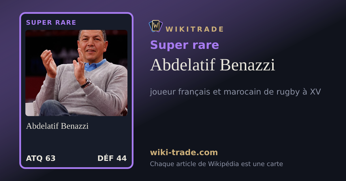 Abdelatif Benazzi — carte Super rare