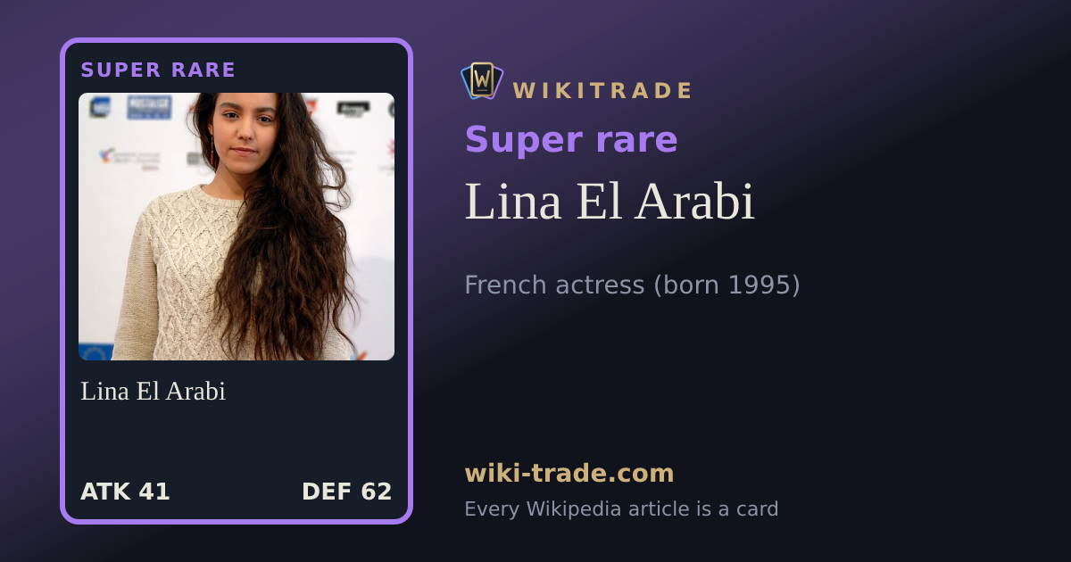 Lina El Arabi — Super rare card