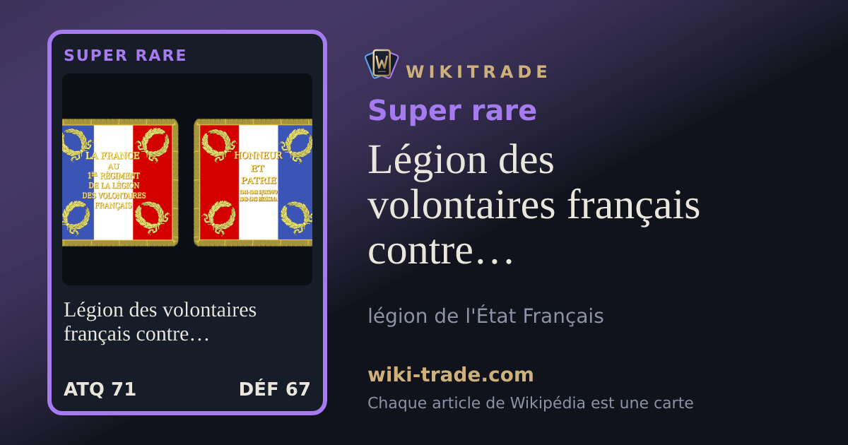 Légion des volontaires français contre le bolchevisme — carte Super rare