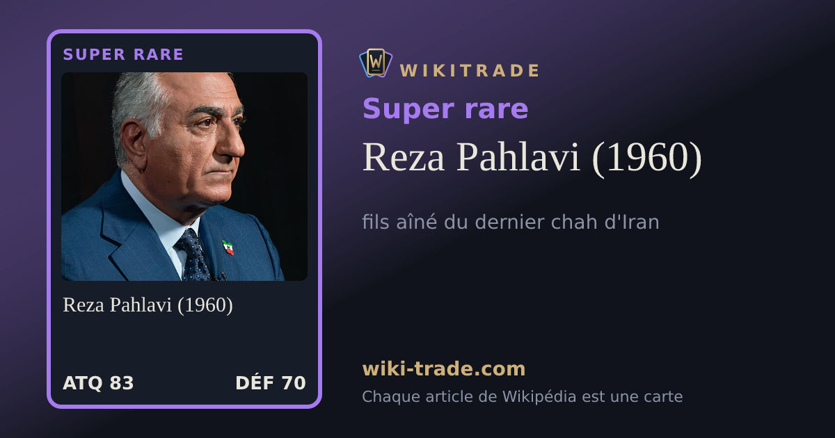 Reza Pahlavi (1960) — carte Super rare