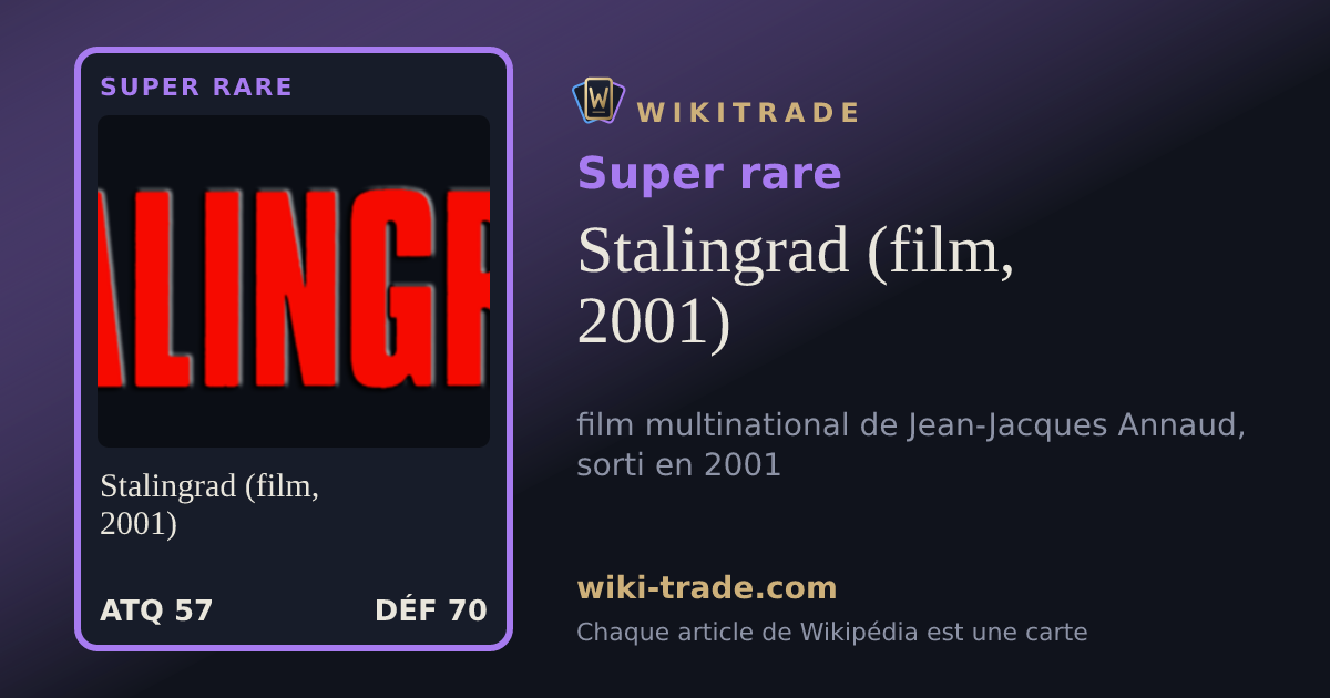Stalingrad (film, 2001) — carte Super rare