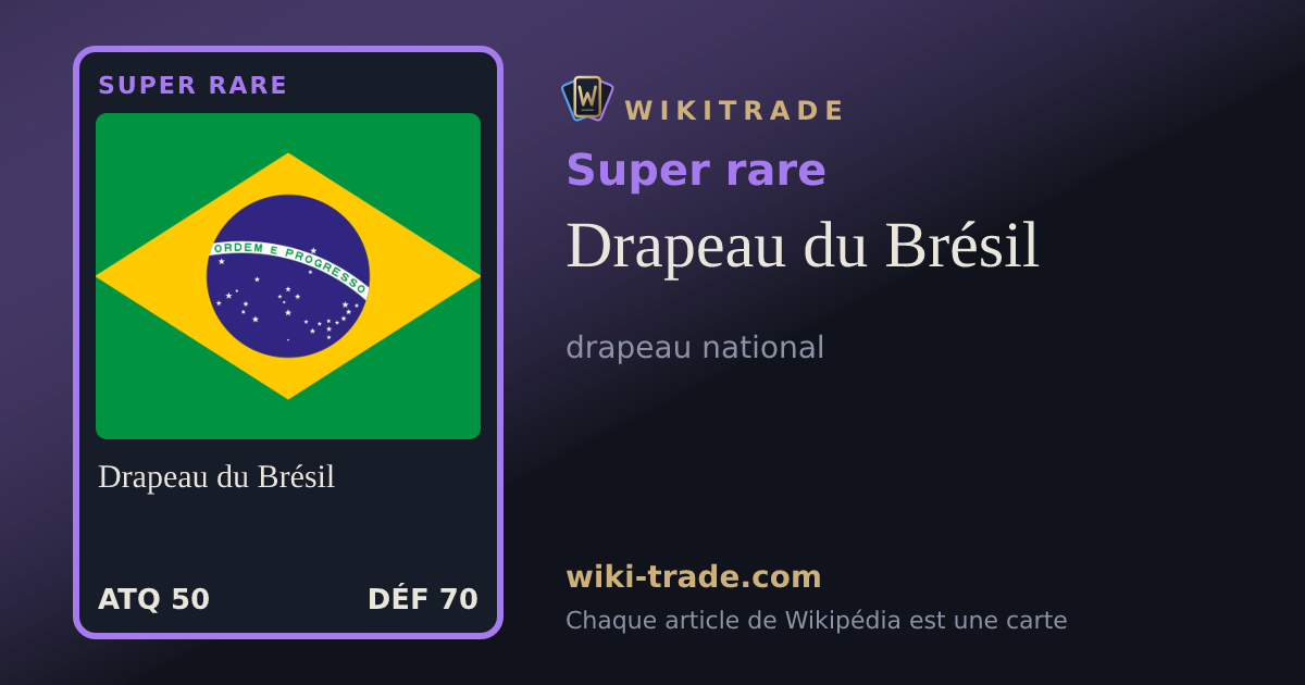 Drapeau du Brésil — carte Super rare