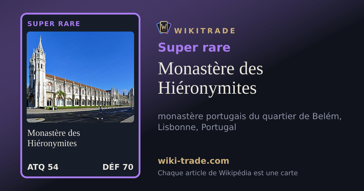 Monastère des Hiéronymites — carte Super rare
