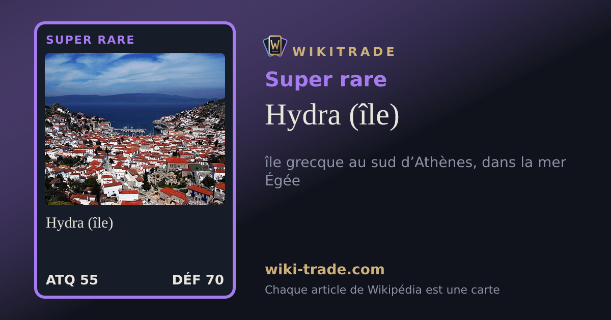 Hydra (île) — carte Super rare