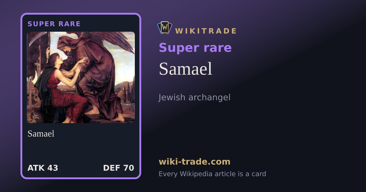 Samael — Super rare card