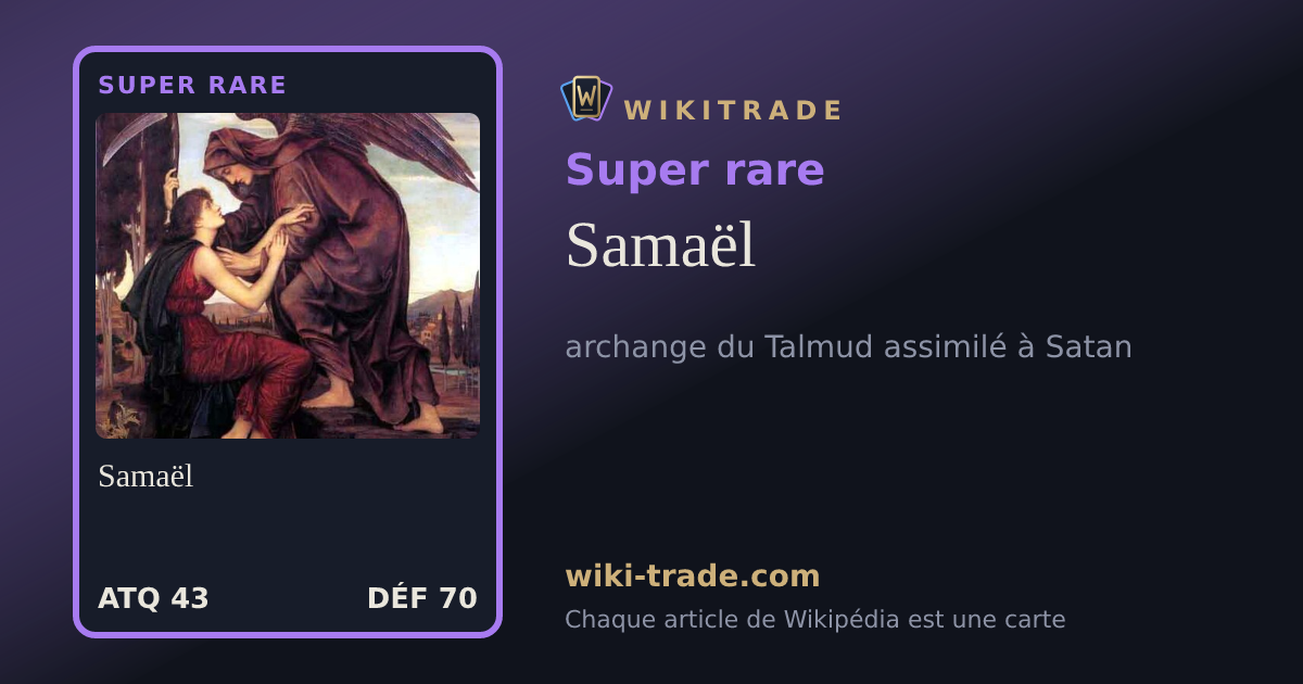 Samaël — carte Super rare