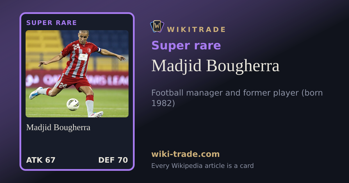 Madjid Bougherra — Super rare card