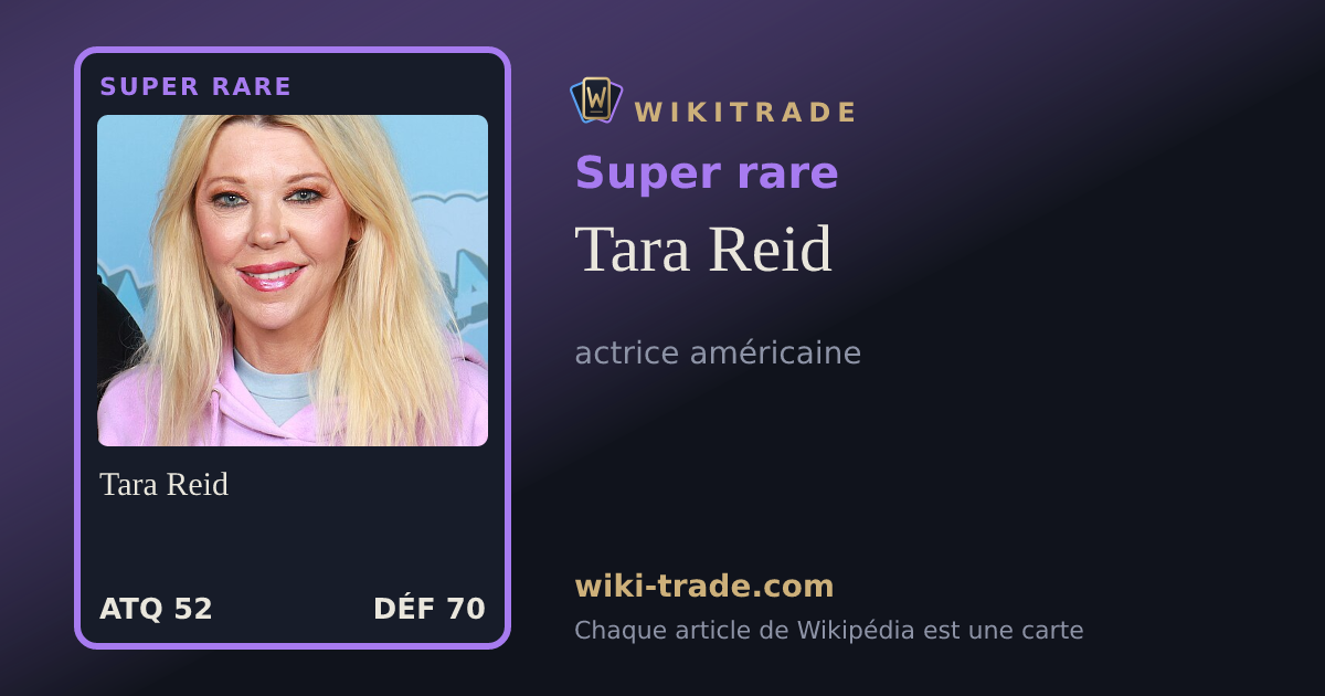 Tara Reid — carte Super rare