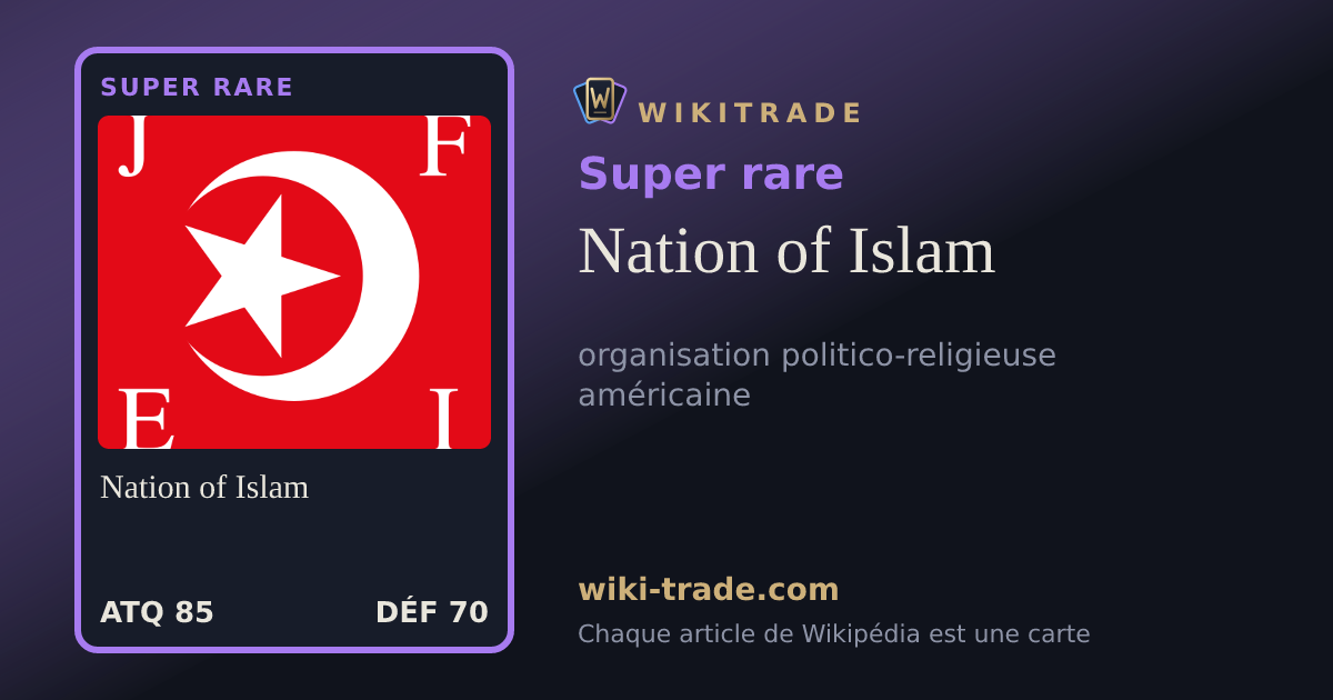 Nation of Islam — carte Super rare