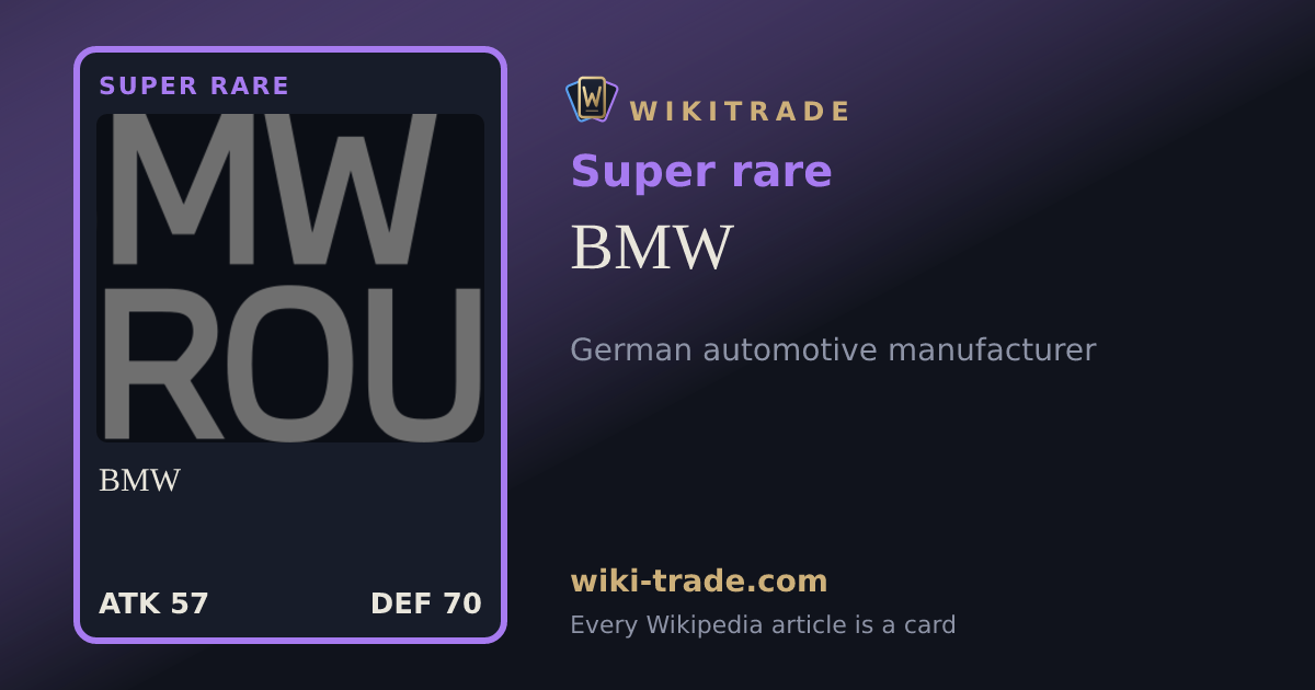 BMW — Super rare card