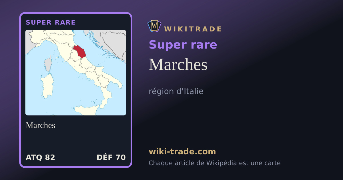 Marches — carte Super rare