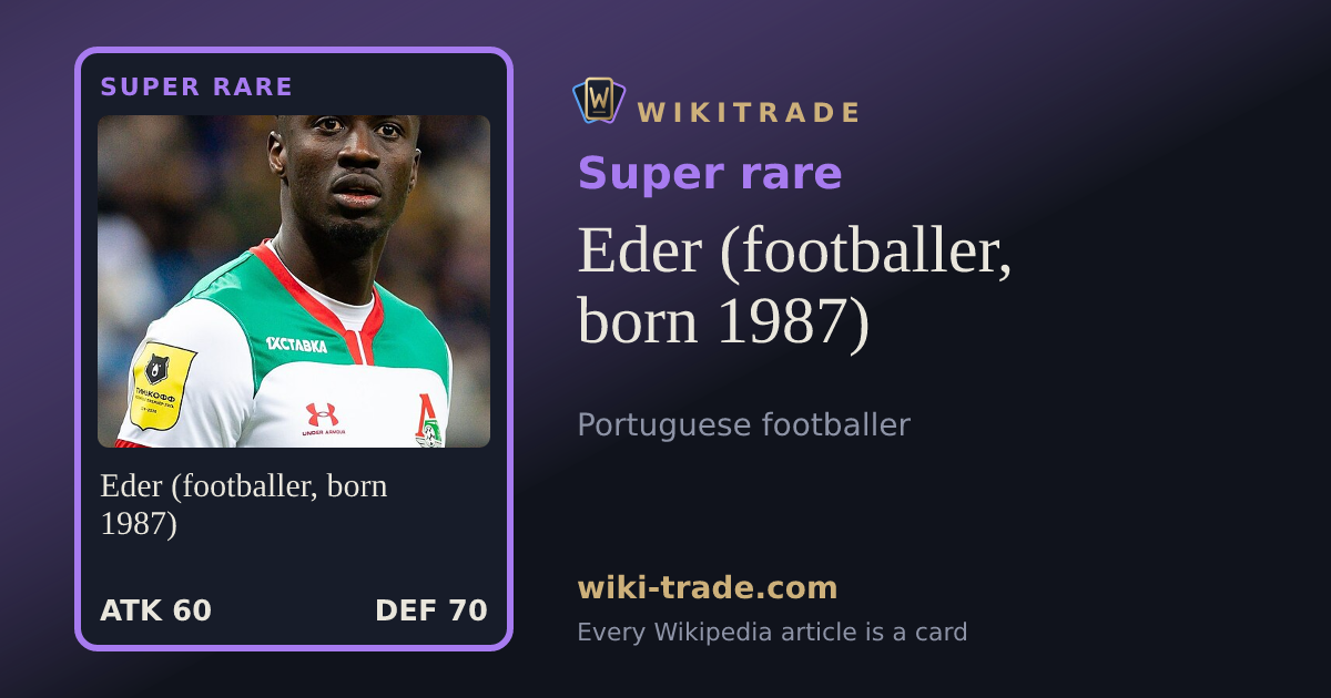 Eder (footballer, born 1987) — Super rare card