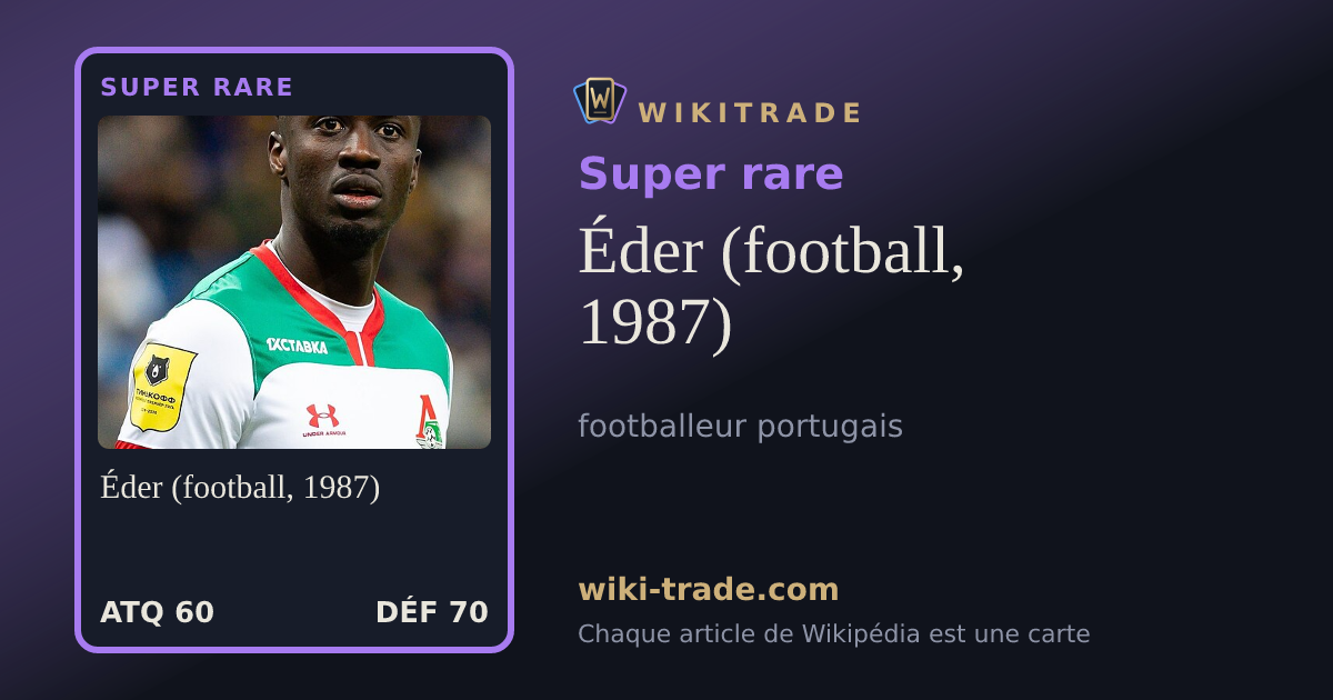 Éder (football, 1987) — carte Super rare