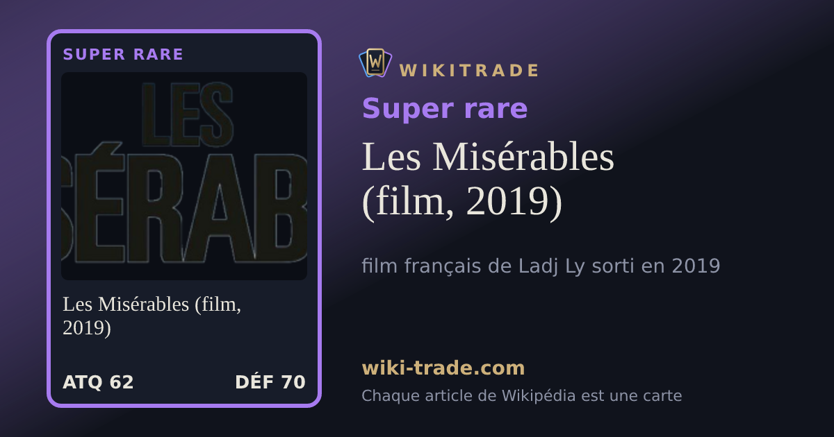 Les Misérables (film, 2019) — carte Super rare