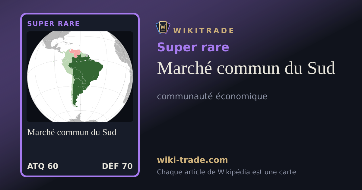 Marché commun du Sud — carte Super rare