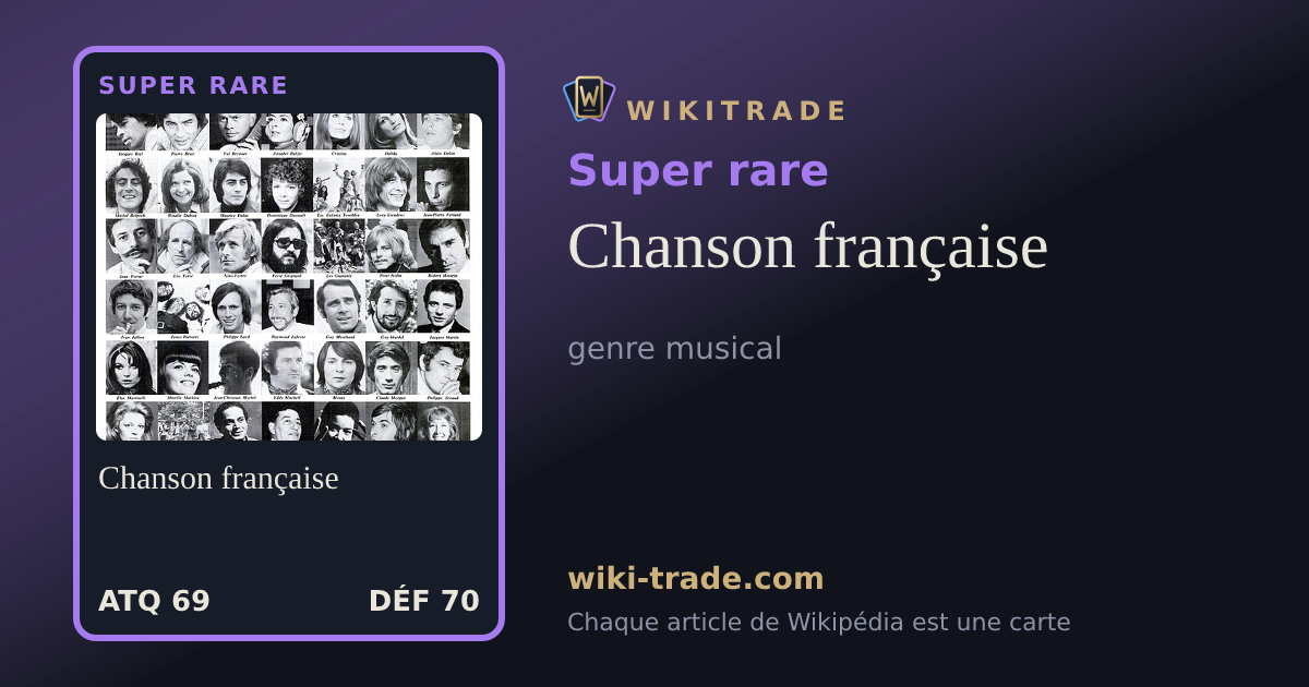 Chanson française — carte Super rare