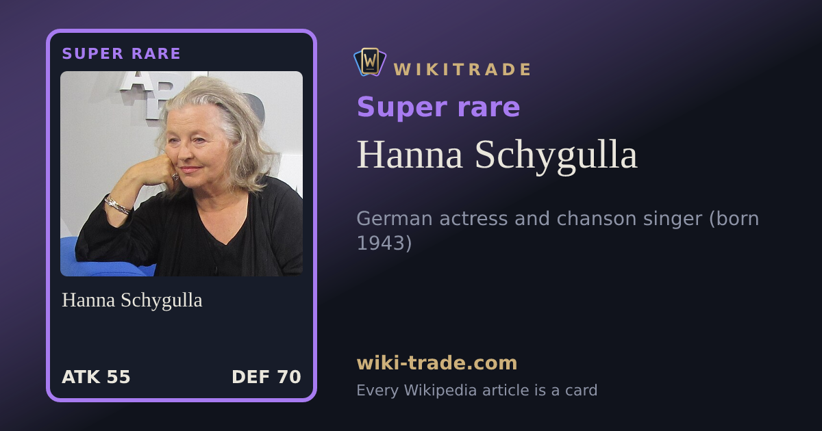 Hanna Schygulla — Super rare card