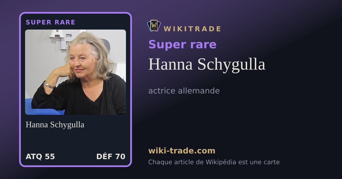 Hanna Schygulla — carte Super rare