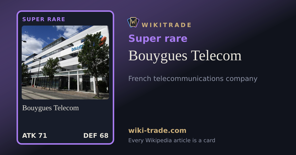 Bouygues Telecom — Super rare card