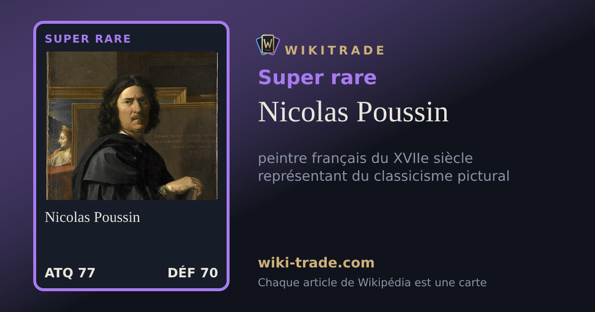 Nicolas Poussin — carte Super rare