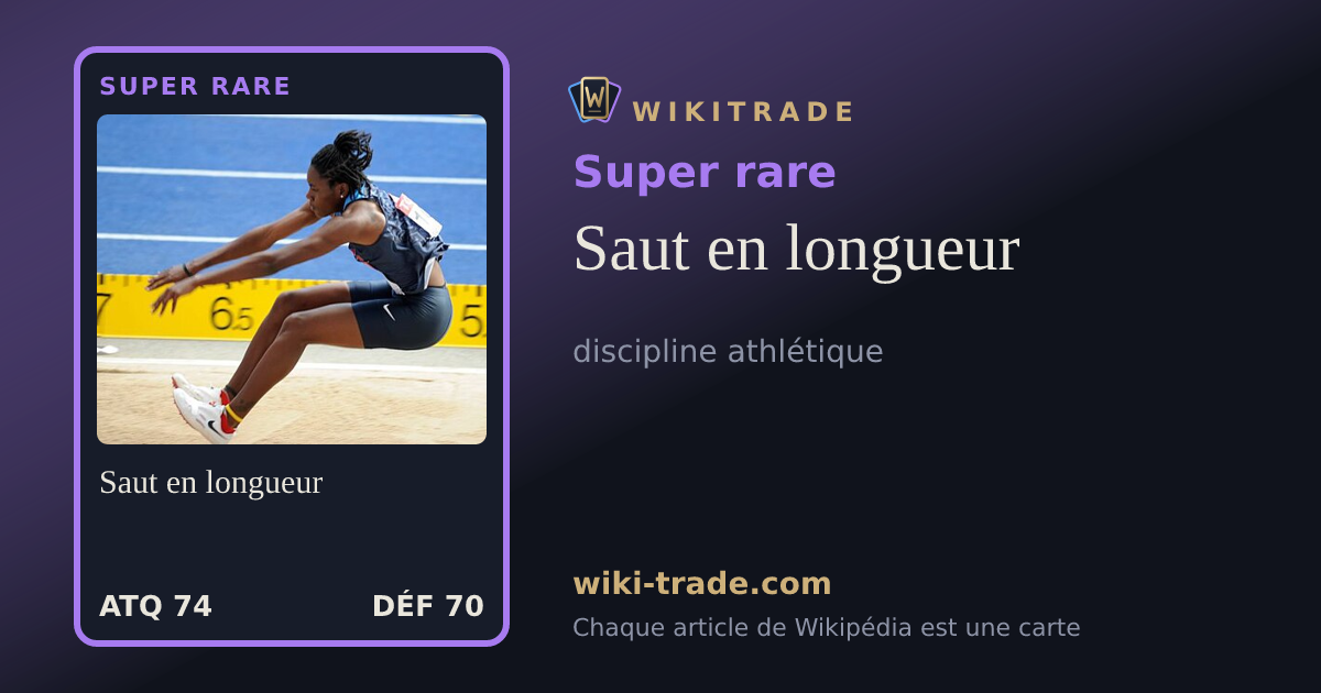 Saut en longueur — carte Super rare