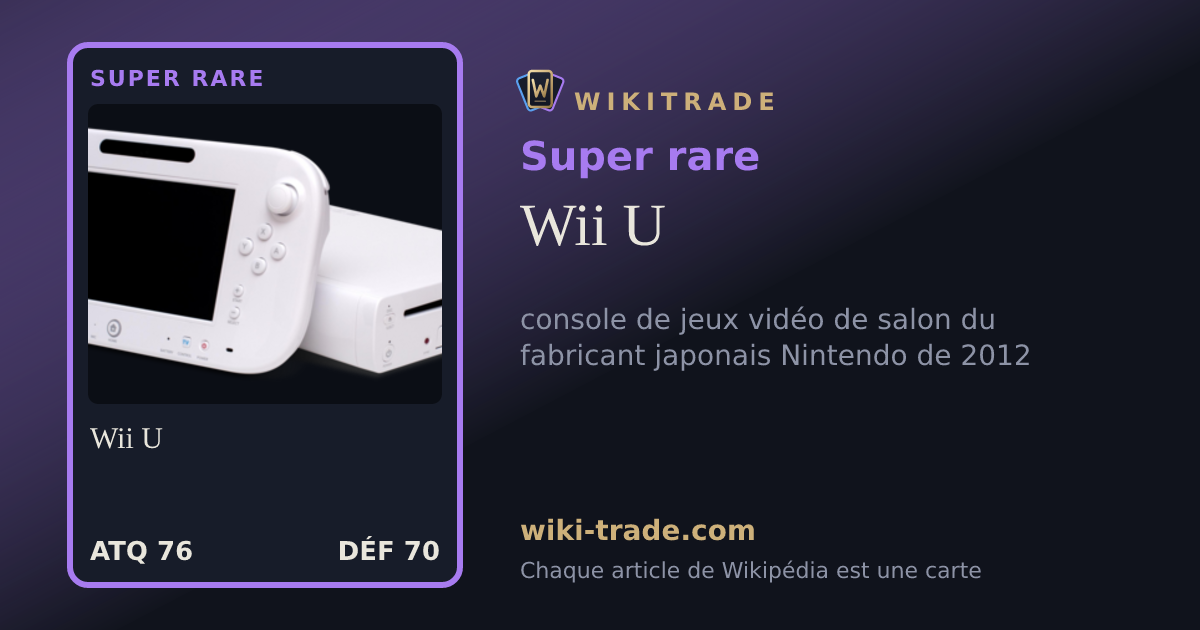 Wii U — carte Super rare