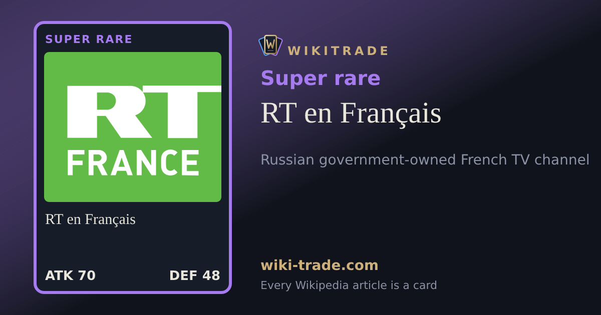 RT en Français — Super rare card