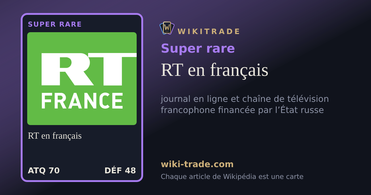 RT en français — carte Super rare