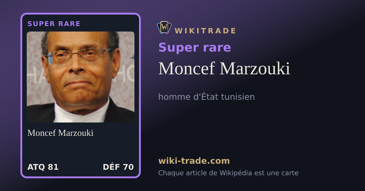 Moncef Marzouki — carte Super rare