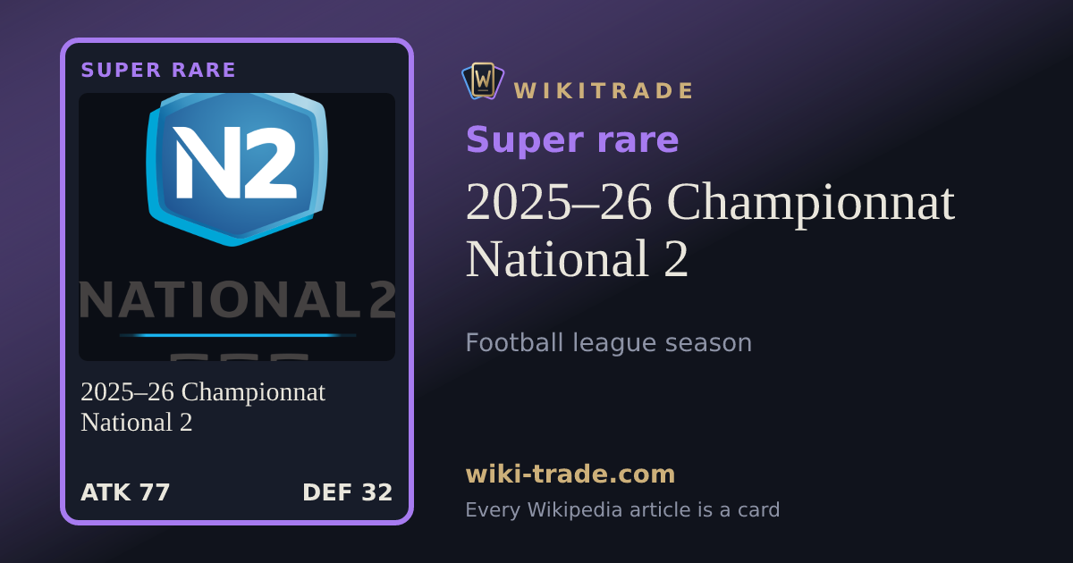 2025–26 Championnat National 2 — Super rare card