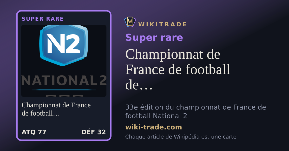 Championnat de France de football de quatrième division 2025-2026 — carte Super rare