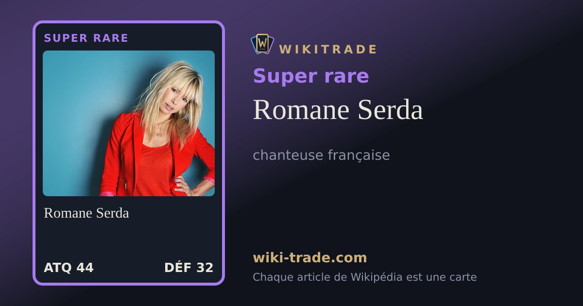 Romane Serda — carte Super rare