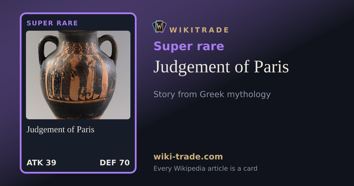 Judgement of Paris — Super rare card
