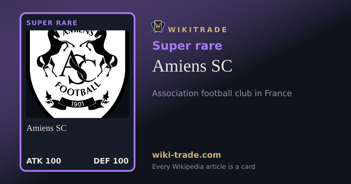 Amiens SC — Super rare card