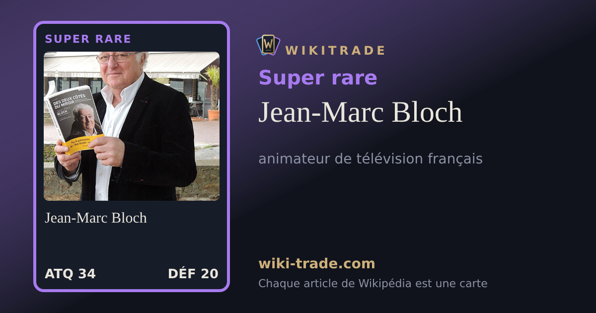 Jean-Marc Bloch — carte Super rare