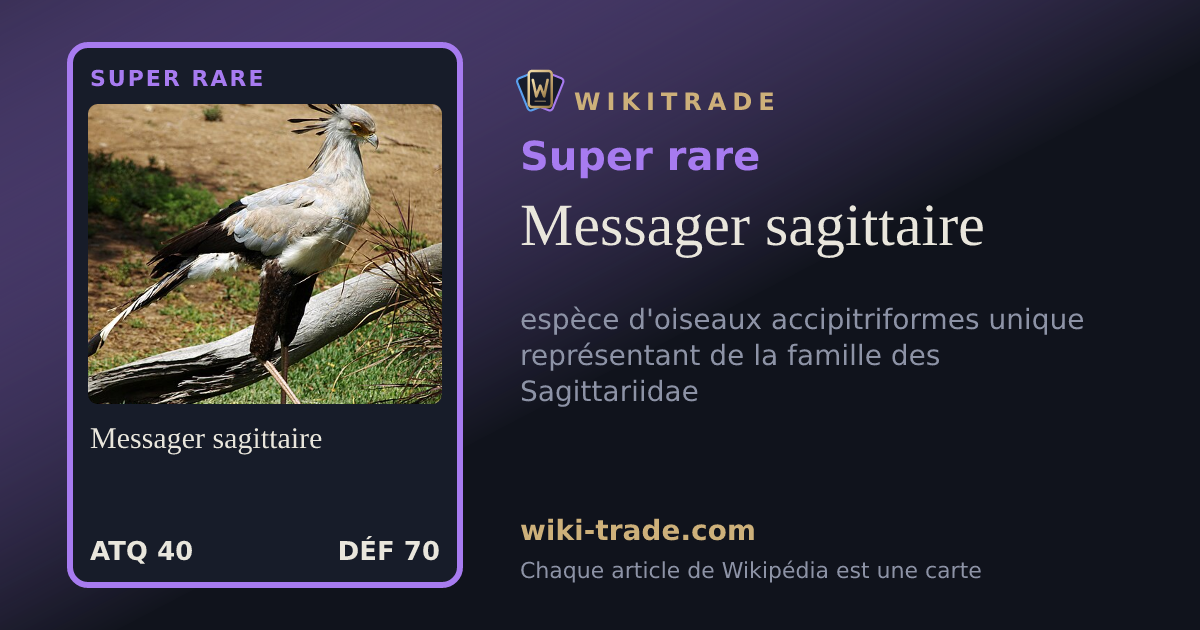 Messager sagittaire — carte Super rare