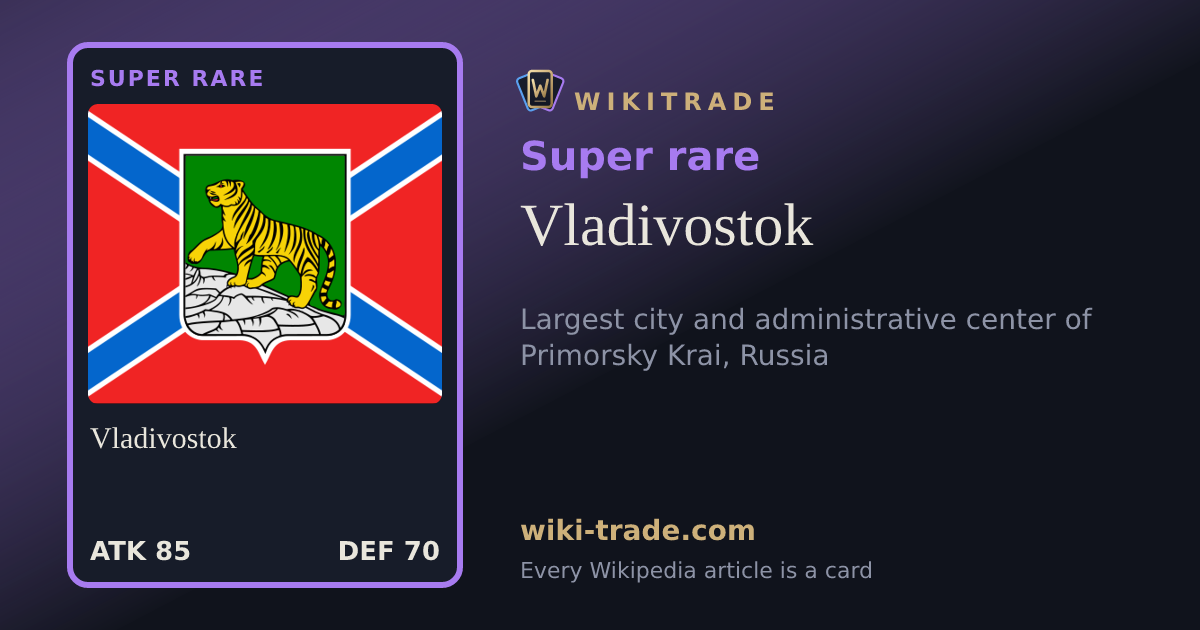 Vladivostok — Super rare card